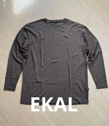 EKAL 브라운 긴팔 티셔츠 / 울 폴리