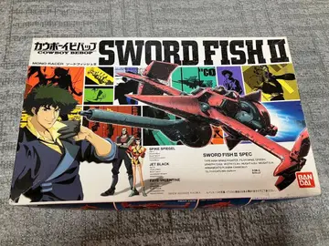 카우보이 비밥 소드피쉬 II 프라모델