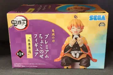 세가 프리미엄 쵸코노세 피규어 아가츠마 젠이츠