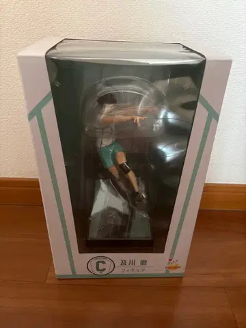 하이큐!! 오이카와 토오루 피규어 1번 복권