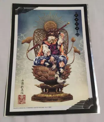 최유기 FESTA 2022 클리어 포트레이트 4점 세트