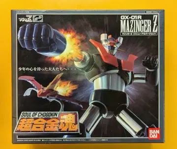 반다이 초합금혼 마징가Z 리뉴얼Ver. GX-01R