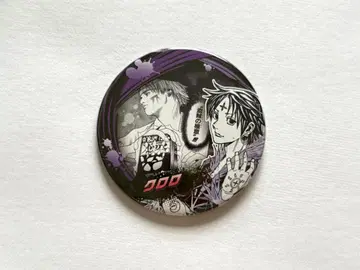 헌터헌터 컬렉션 캔뱃지 클로로