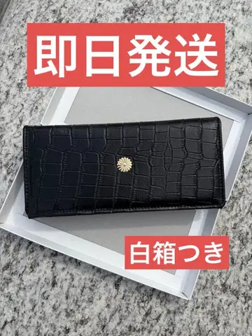 황궁 국화 문양 소가죽 지갑 블랙 악어 무늬 레어