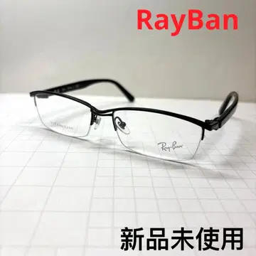 미사용 새상품 RayBan 레이밴 안경 프레임 안경 RB8732D