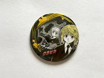 헌터헌터 컬렉션 캔뱃지 크라피카