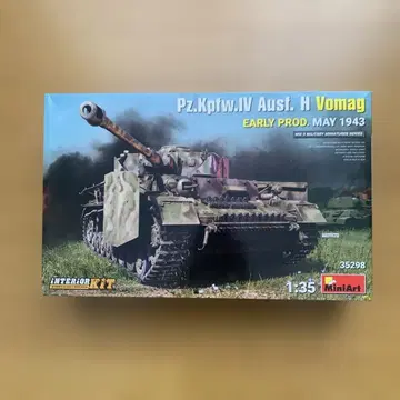 MiniArt Pz.Kpfw.IV Ausf. H Vomag 1/35
