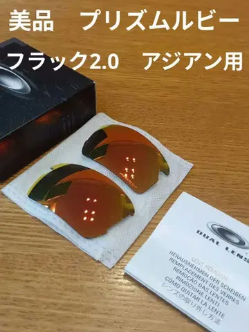 새상품급 프리즘 골프 플락2.0 오클리 동양인 핏