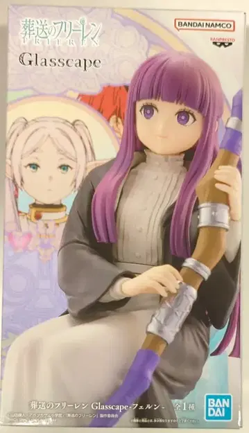 BANDAI SPIRITS Glasscape 장송의 프리렌 페른