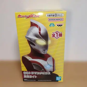 울트라맨 메비우스 흉상 라이트