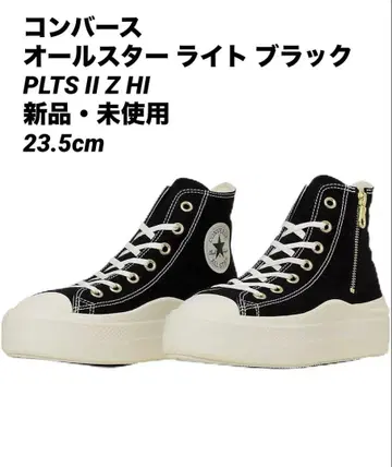 컨버스 올스타 라이트 블랙 PLTS II Z HI 23.5