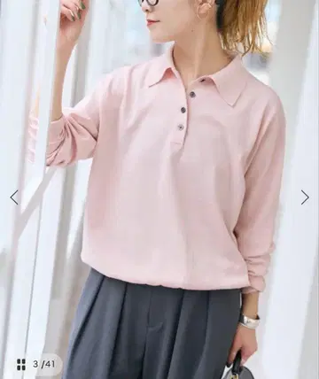 Emil cotoni 피케 셔츠 니트