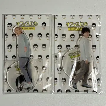 니노미야 카즈나리 아크릴 스탠드 2개 세트