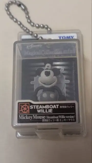 헤이세이 레트로 TOMY 스팀보트 윌리 미키마우스 키링