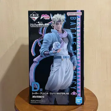 제일복권 죠죠의 기묘한 모험 D상 시저 안토니오 체펠리 피규어