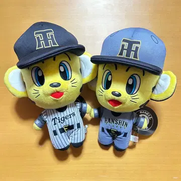 한신 타이거즈 캐릭터 BIG 봉제 인형 토라키 2세트