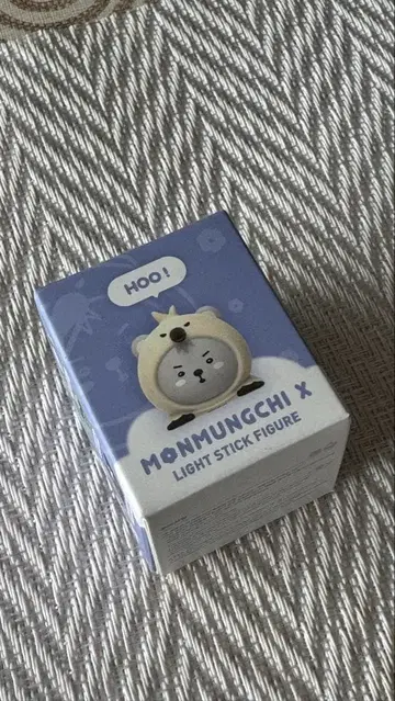 MONSTA X 응원봉 참 셔누