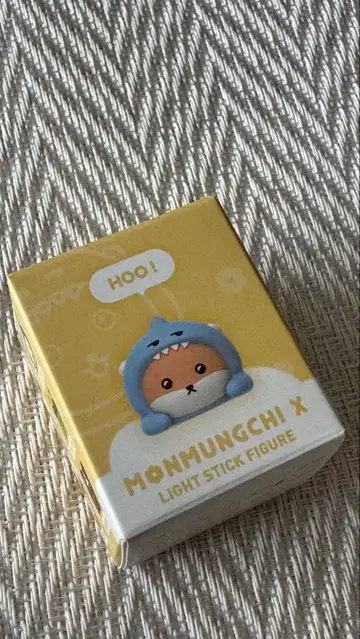 MONSTA X 응원봉 참 기현