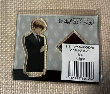 DYNAMIC CHORD 아크릴 스탠드 knight