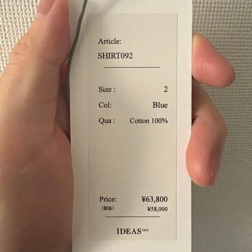 6번째 상품 이미지
