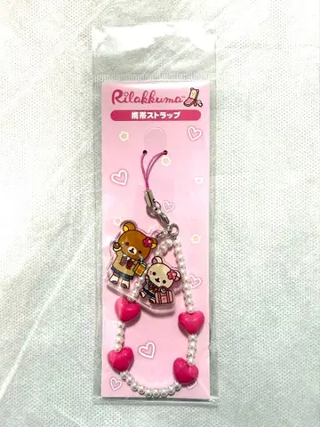 리락쿠마 핸드폰 스트랩 갸루