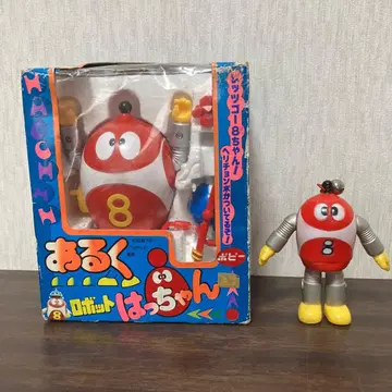 아루쿠 로봇 핫짱 & 로봇 핫챠 소프트 비닐 키링 포피