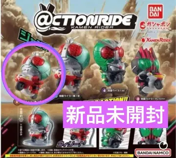 ACTION RIDE 가면라이더 캡슐 토이 신 2호