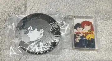 윈블 제일복권 타키이시 엔도