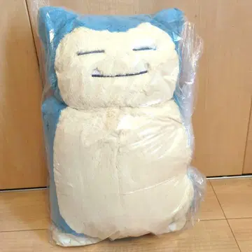 포켓몬 센터 오리지널 푹신푹신 안고 자는 봉제 인형 카비곤