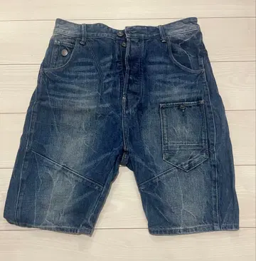 G-Star ALCATRAZ 3D LOOSE TAPERED1/2