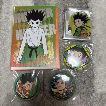헌터 x 헌터 곤 굿즈 세트