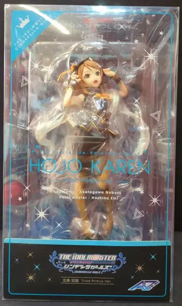알파 오메가 아이돌 마스터 호조 카렌 Triad Primus Ver.