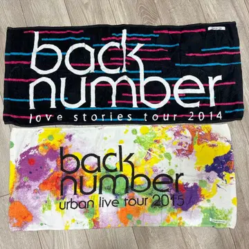 back number 타월 2개 세트 2014 2015 라이브