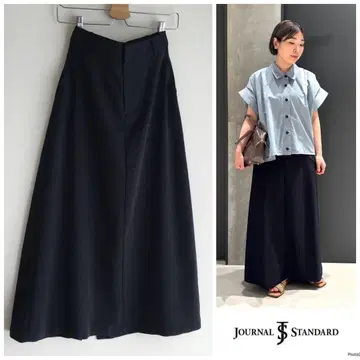저널 스탠다드 [세탁 가능] 맥시 길이 부드러운 롱 스커트