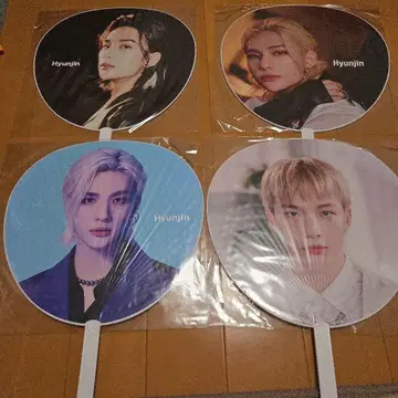 Stray Kids 현진 부채 세트 4종류