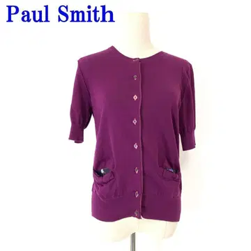 폴 스튜어트 반팔 가디건 퍼플 면 100% M C3407