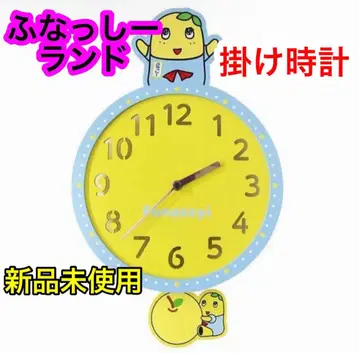 미사용 한정판 일본제 굿즈 후낫시 벽시계 일본제2 후낫시랜드