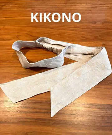 베이지 린넨 헤어밴드 헤어 터번 약 90cm