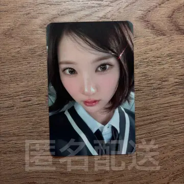 Hearts2Hearts soundwave 지우 트레이딩 카드 FOCUS