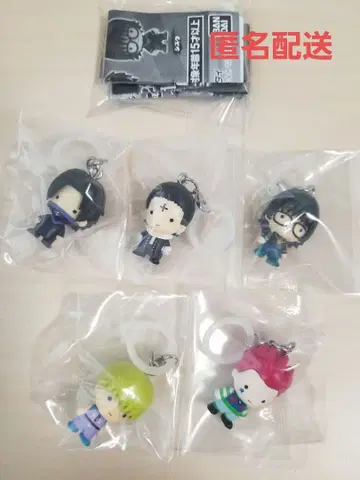 [ 미개봉 ] 헌터헌터 메지루시 액세서리 환영여단편 전5종컴프세트