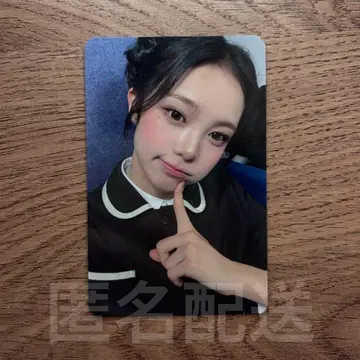 Hearts2Hearts soundwave 이안 트레이딩 카드 FOCUS