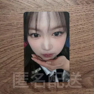 Hearts2Hearts soundwave 이연 트레카 FOCUS