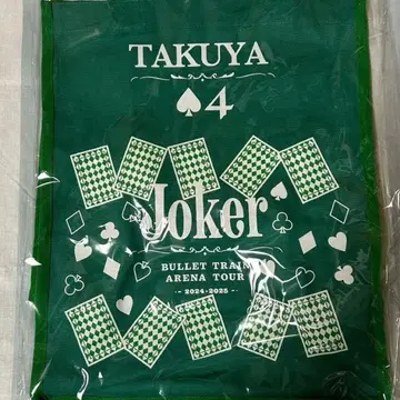 초특급 타쿠야 JOKER 조커 토트백 쿠사카와 타쿠야 미개봉 새상품