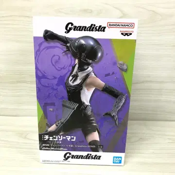 미개봉 극장판 체인소 맨 레제 편 봄 피규어 Grandista BOMB