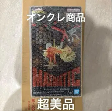 나의 히어로 아카데미아 바쿠고 카츠키 맥시마틱 피규어