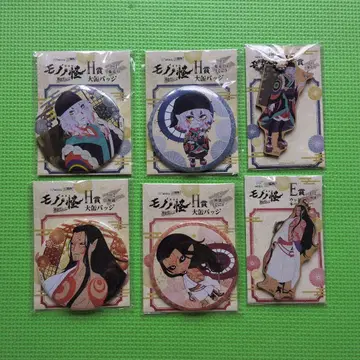 모노노괴 WEB 복권