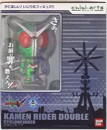 반다이 chibi-arts 가면라이더W 가면라이더W 사이클론 조커