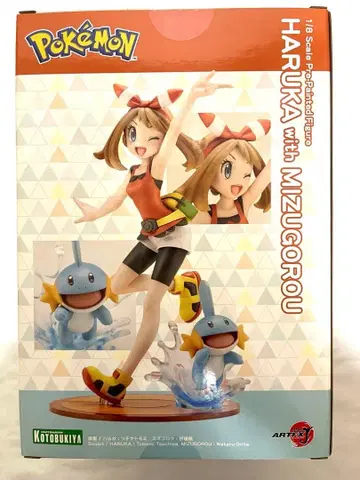 ARTFX J 하루카 with 물짱 코토부키야 포켓몬 피규어