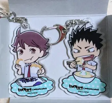 하이큐!! 트레이딩 아크릴 키링 오이카와 토오루 & 이와이즈미 하지메