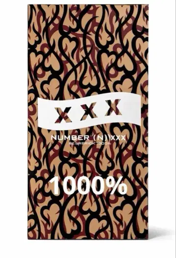 BE@RBRICK NUMBER (N)INE x GOD SELECTION